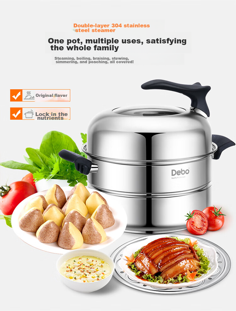 Debo Tang Steamer Pot, 304 Stainless Steel, Two-Layer Steamer Pot, Compatible with Induction Cookers, Wokeli 30cm 7