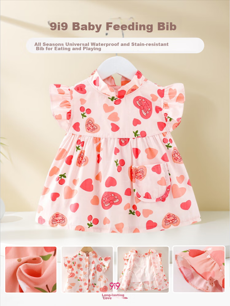 9I9 Baby Eating Smock Dress Apron, Waterproof And Dirt-Resistant, Infant And Child Painting Outfit, Stylish A59 1