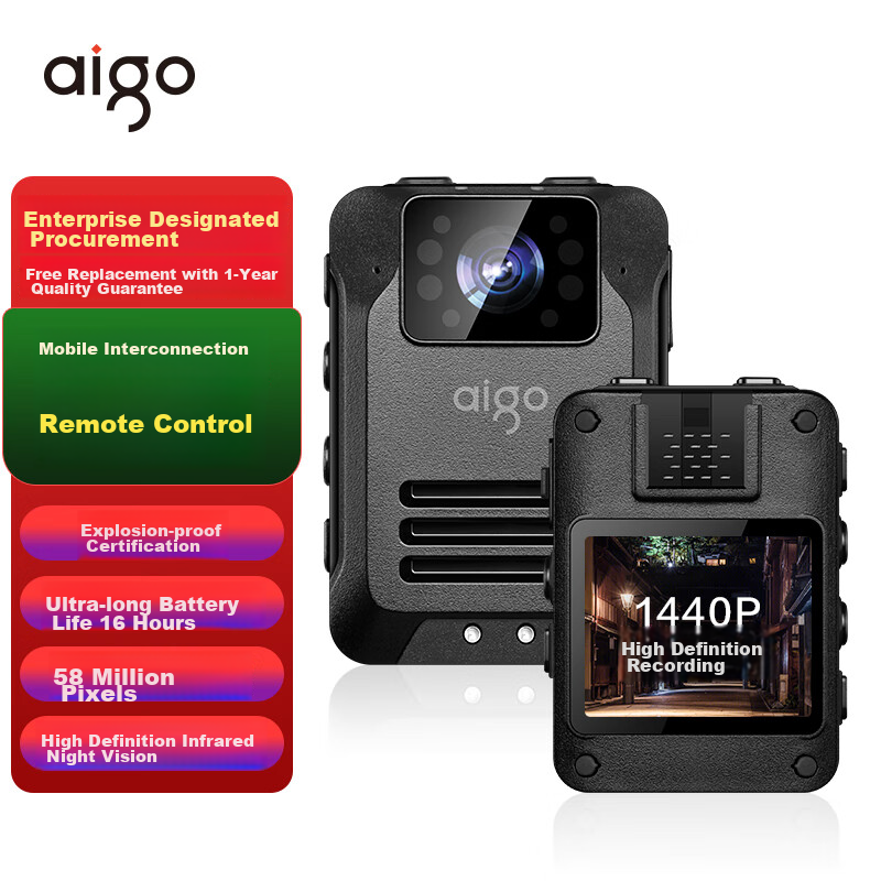 Aigo Body-Worn Camera, High-Definition Portable Recorder, Chest-Mounted Explosion-Proof Small Audio Recorder with Remote Control T5 32GB