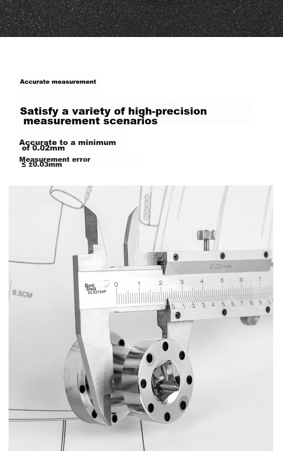 Deli Professional Precision Vernier Caliper High Accuracy Stainless Steel Mechanical Caliper 0-200mm Compliant with National Standards 11