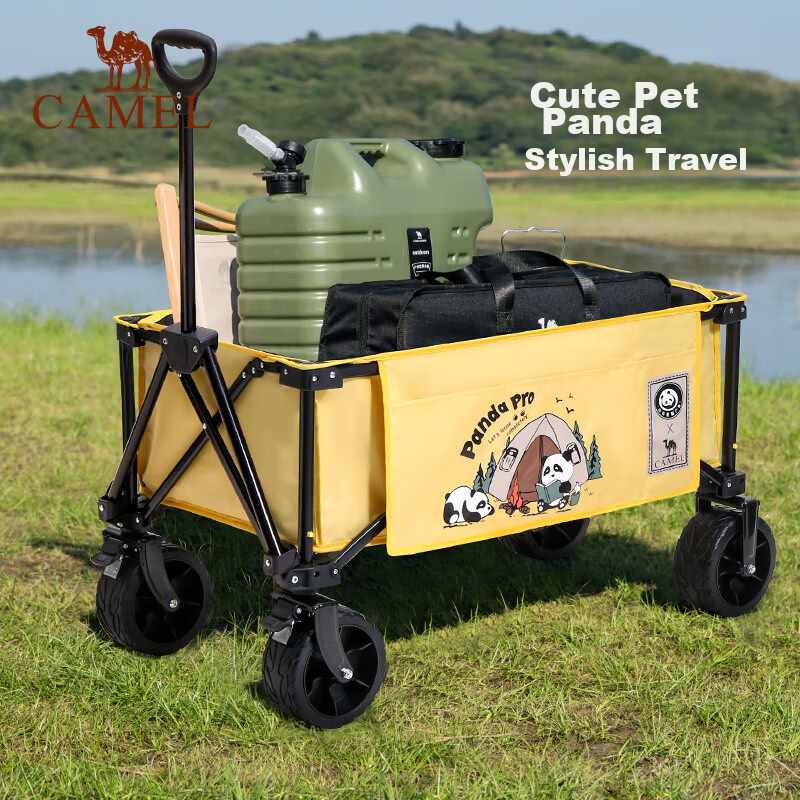 CAMEL Outdoor Camping Cart, Portable Campsite Trolley, Grocery Cart, Kids' Cart, Dog Walking Cart, Picnic Cart, Pull Cart with Wide Wheels And Spreading Functio