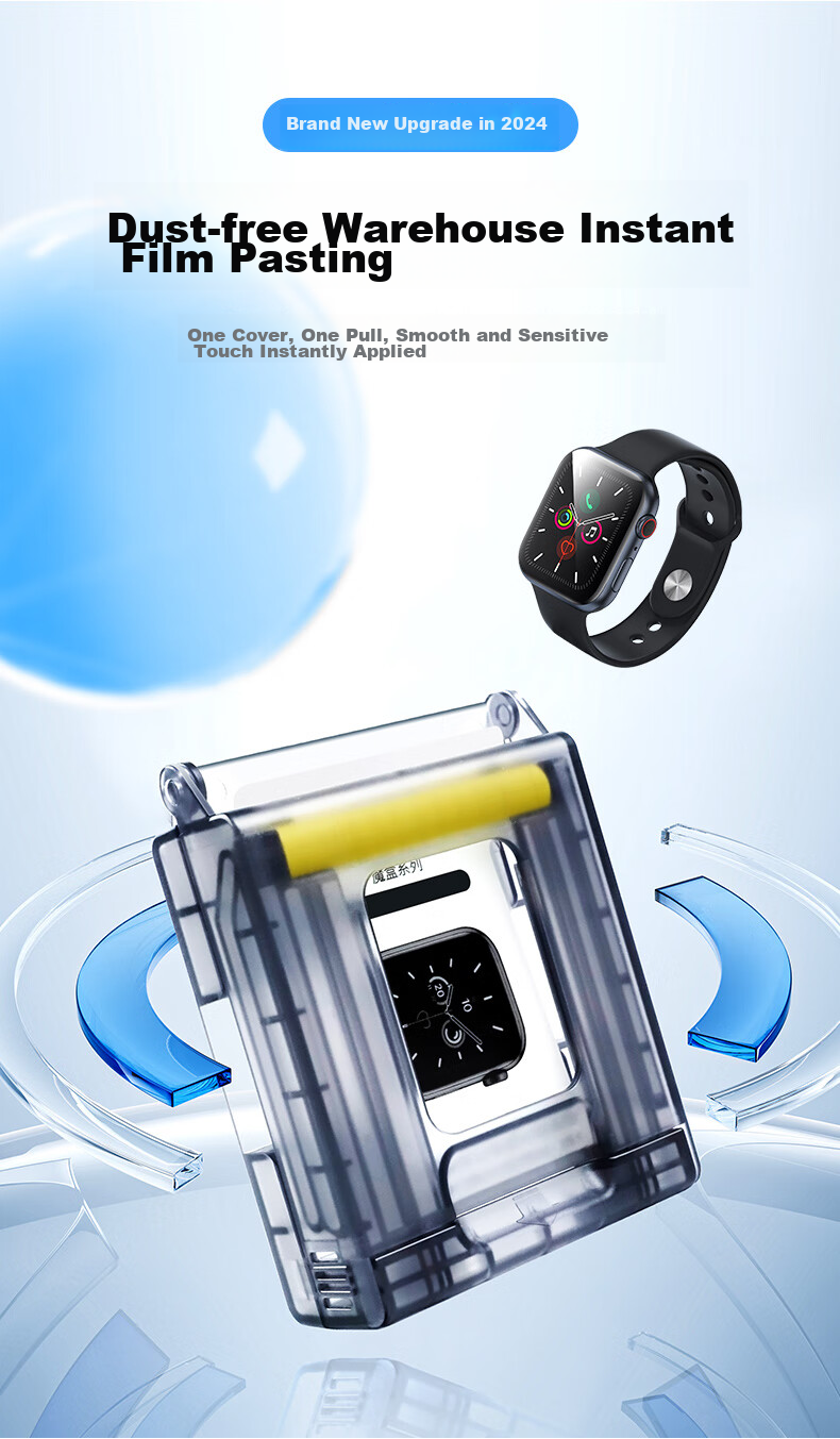 Pisen Screen Protector for Apple SE3/S9/S8/S7, Compatible with Apple Watch SE3/S9/S8/S7, 44/45mm High Definition Anti-Scratch Dust-Free Quick Installation Film, 2 Pieces 2