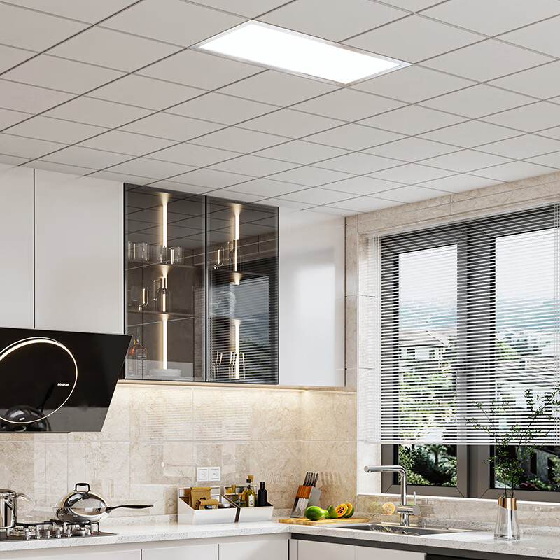 OPPLE Kitchen Light, Integrated Ceiling Light, Aluminum Buckle Panel Light, LED Ceiling Light, Bathroom Flat Panel Light, 24W Bright Light, 300×600