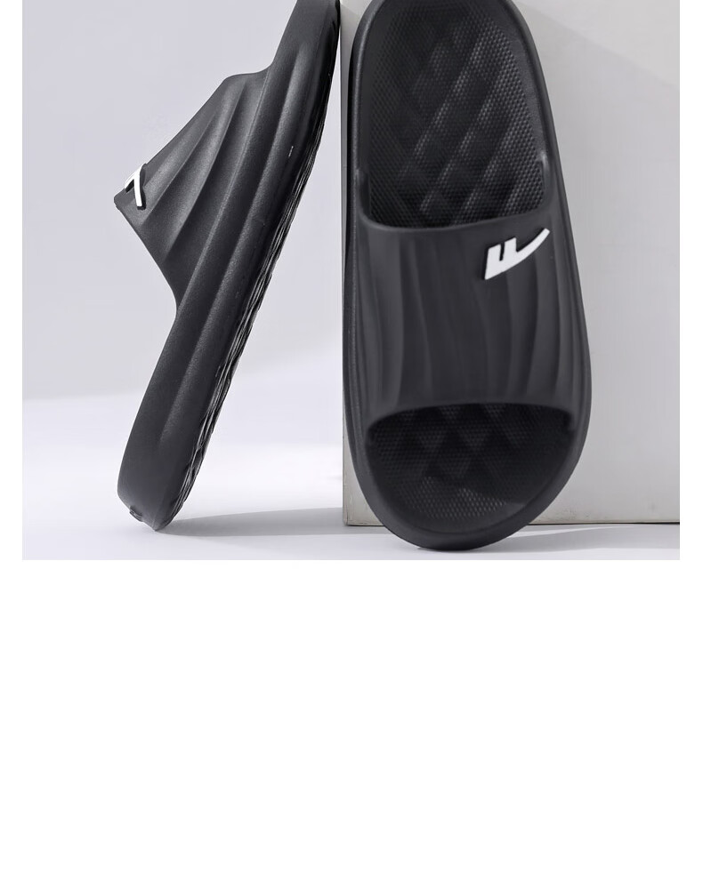 Huili Solid Color Sports Shock-Absorbing Soft Elastic Indoor/outdoor Wear-Resistant Thick-Soled Slippers HL0276 Black Size 43-44 27