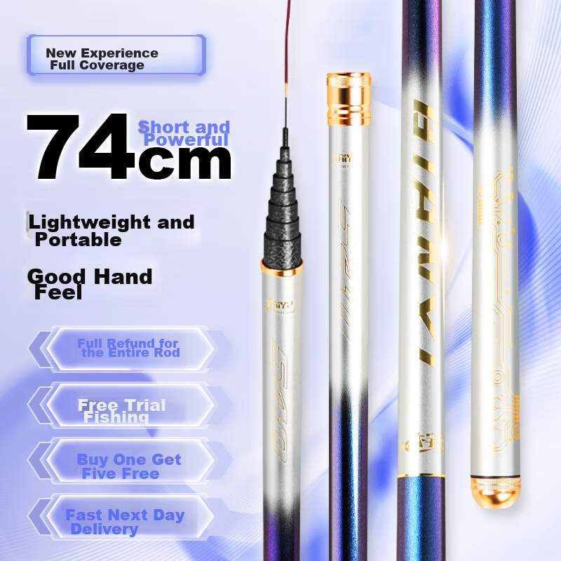 Taiyu 5.4-Meter Fishing Rod, Short Section Stream Rod, 37-Tune Carbon Fiber Ultra-Light Ultra-Hard Hand Rod, Carp And Crucian Carp Rod Set