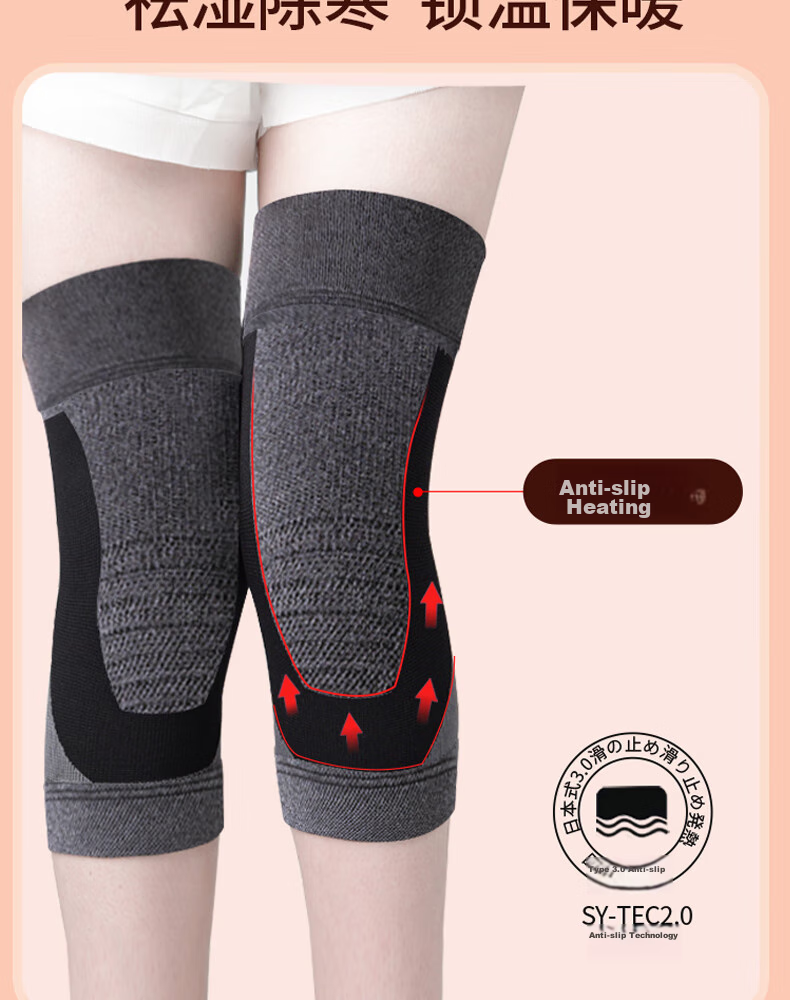 Lejing Japanese Graphene Knee Brace for Warmth And Heating, Suitable for Cold Legs, Arthritis, Synovitis, Elderly Men And Wome 10