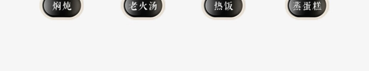 详情图.png