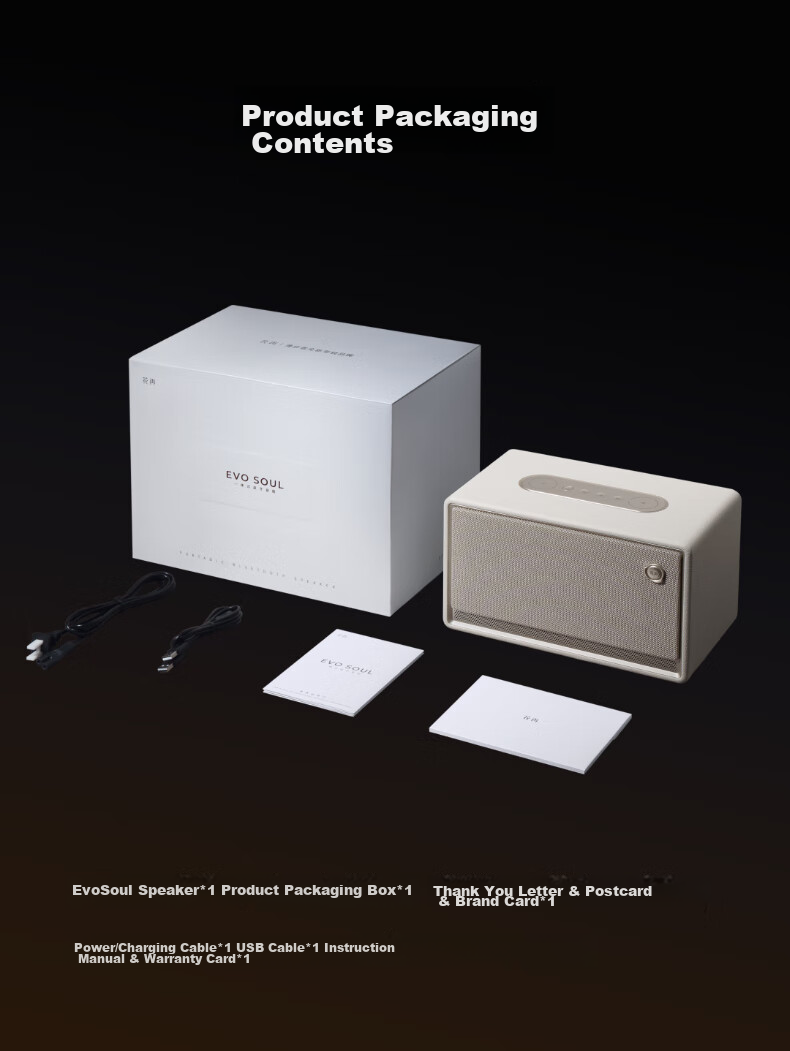 EDIFIER Evo Soul High-Fidelity Bluetooth Speaker, Computer Speakers, Desktop Speakers, Outdoor Speakers, Beige Mother-Of White, Graduation Gift 16