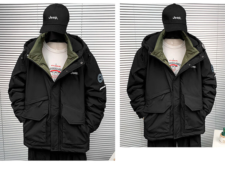 JEEP Men's down Jacket, Winter Warm Casual Workwear Coat, Trendy Menswear, Army Green, 2XL 20
