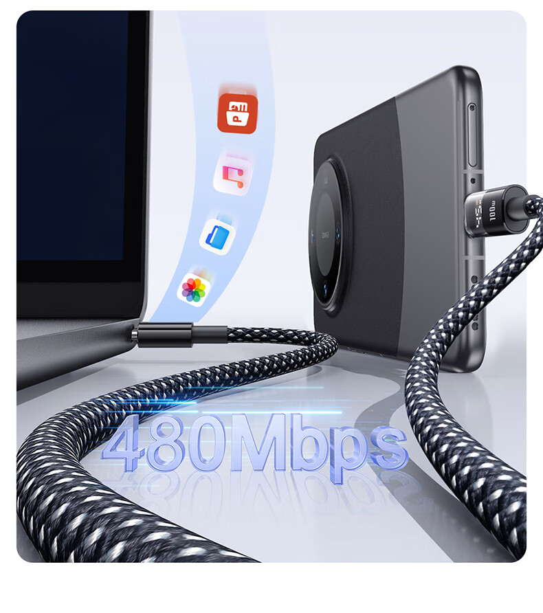 Baseus Type-C Data Cable, 6A Super Fast Charging 100W/66W Universal Huawei Charging Cable for Mate70 Honor70Pro/50 Xiaomi Phones And Car Charger, Bright Moon White 1 Meter 3