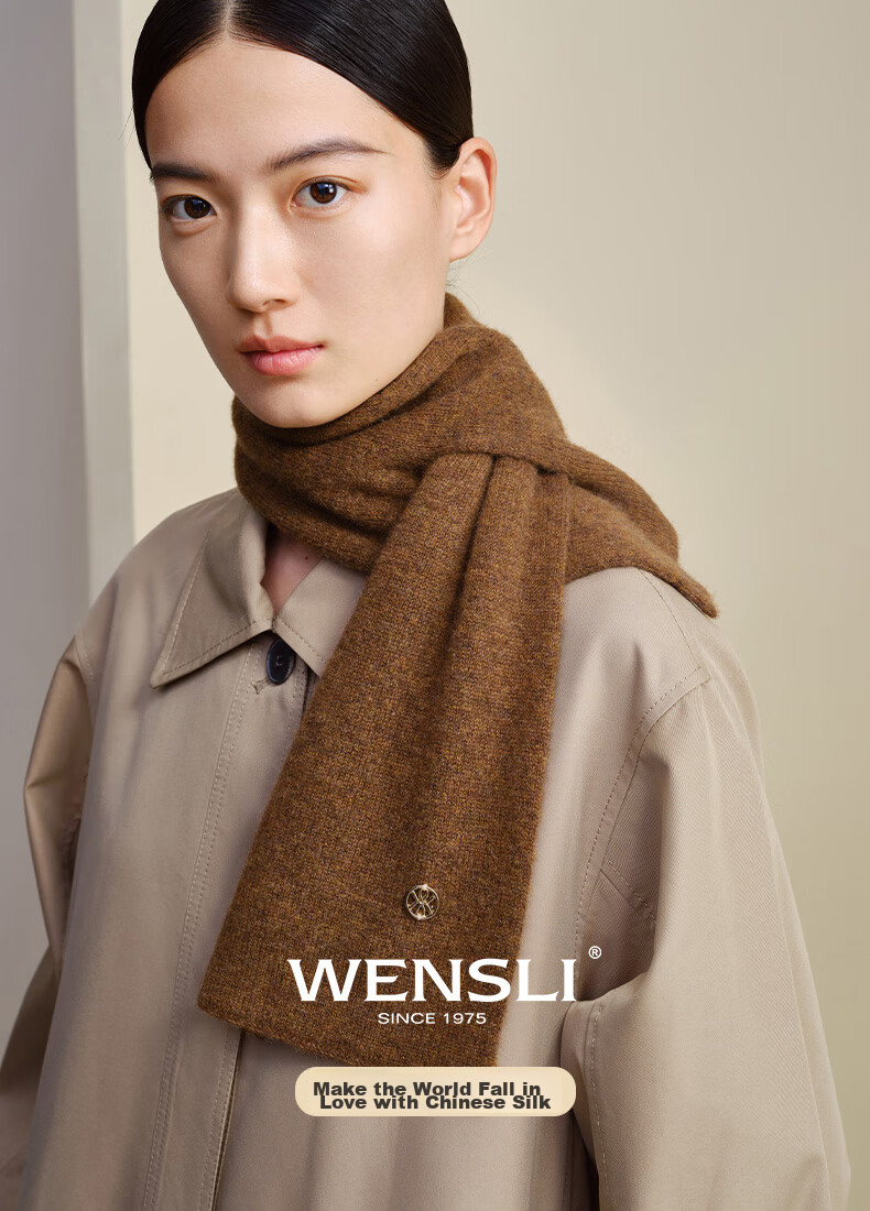Wanshili WENSLI Cashmere Red Scarf, Women's Shawl, Warm, Gift for Girlfriend, Holiday Present, Gift Box Packaging, Song Yu 1