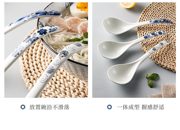 MAXCOOK Ceramic Soup Spoon Rice Spoon Japanese Style 9-Inch Single Maple Leaf MCCU4551 7