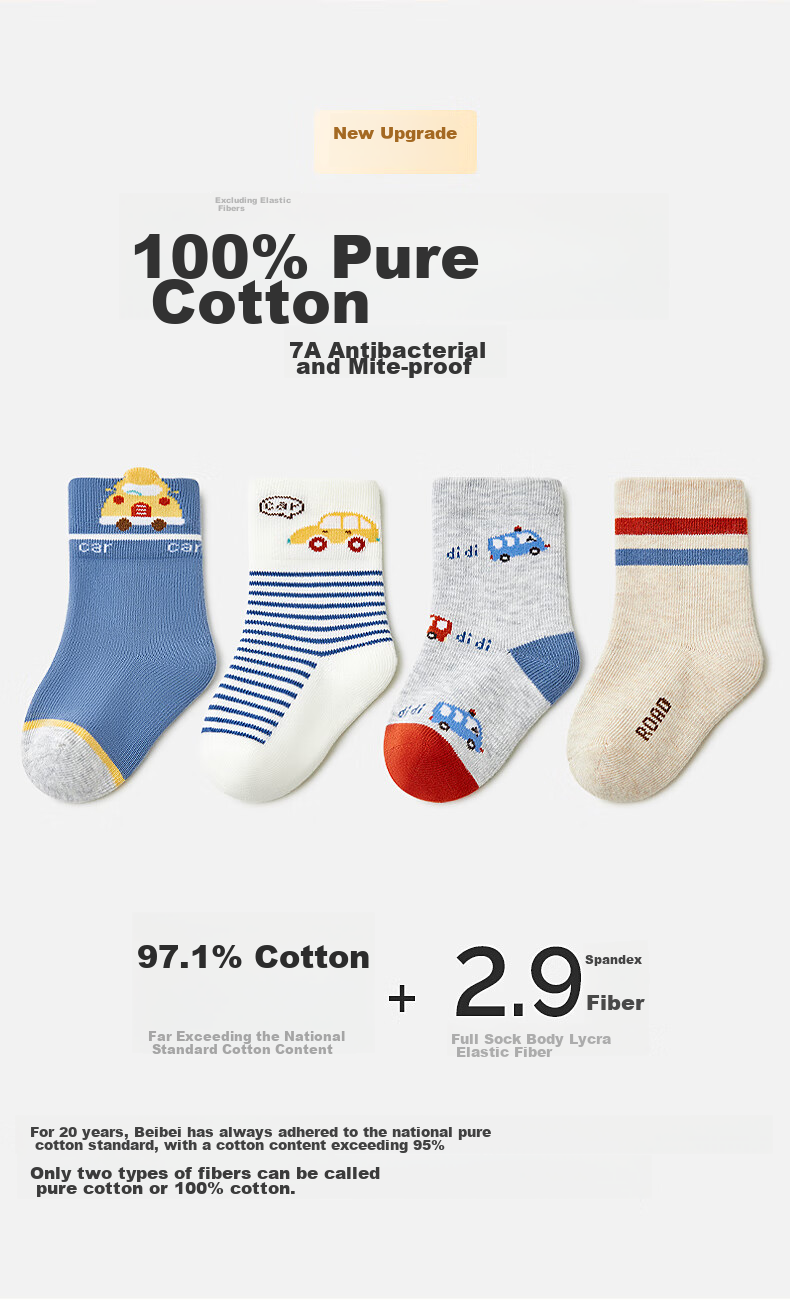Beibi Baby Socks Spring And Autumn Pure Cotton Infant Socks Cartoon Loose-Top Seamless Boys All-Season Style Newborn Children Mid-Calf Socks 1