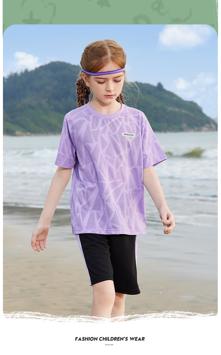 ASK JUNIOR Girls' Set, Summer 2025 Thin Short-Sleeve T-Shirt, Children's Shorts, Quick-Dry Running Outfit, Purple, Size 120 8