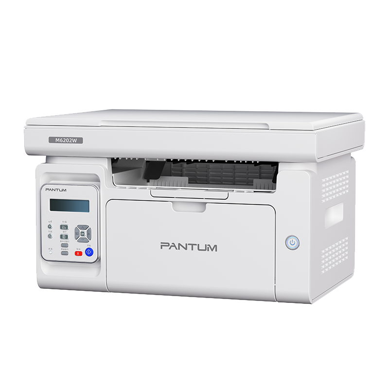 PANTUM M6202W Youth Edition Laser Printer All-In Copier Scanner for Home Wireless Mobile Printing Student Homework Printer