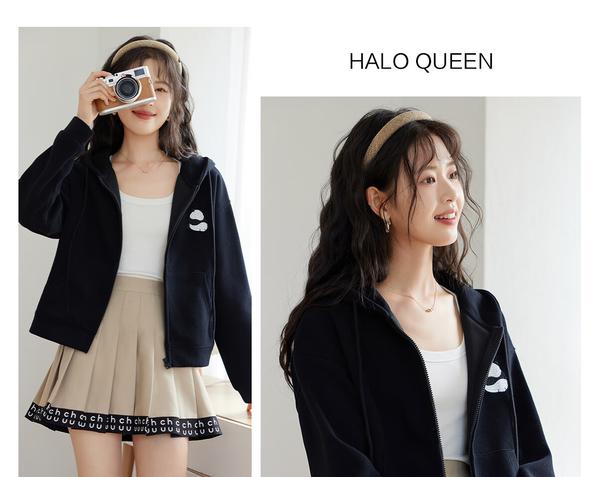 Halo Queen Hoodie Jacket for Women, Spring And Autumn, with Hood And Zipper Pockets, Loose-Fitting Fashion Casual Outerwear, New Product H143W1010 19