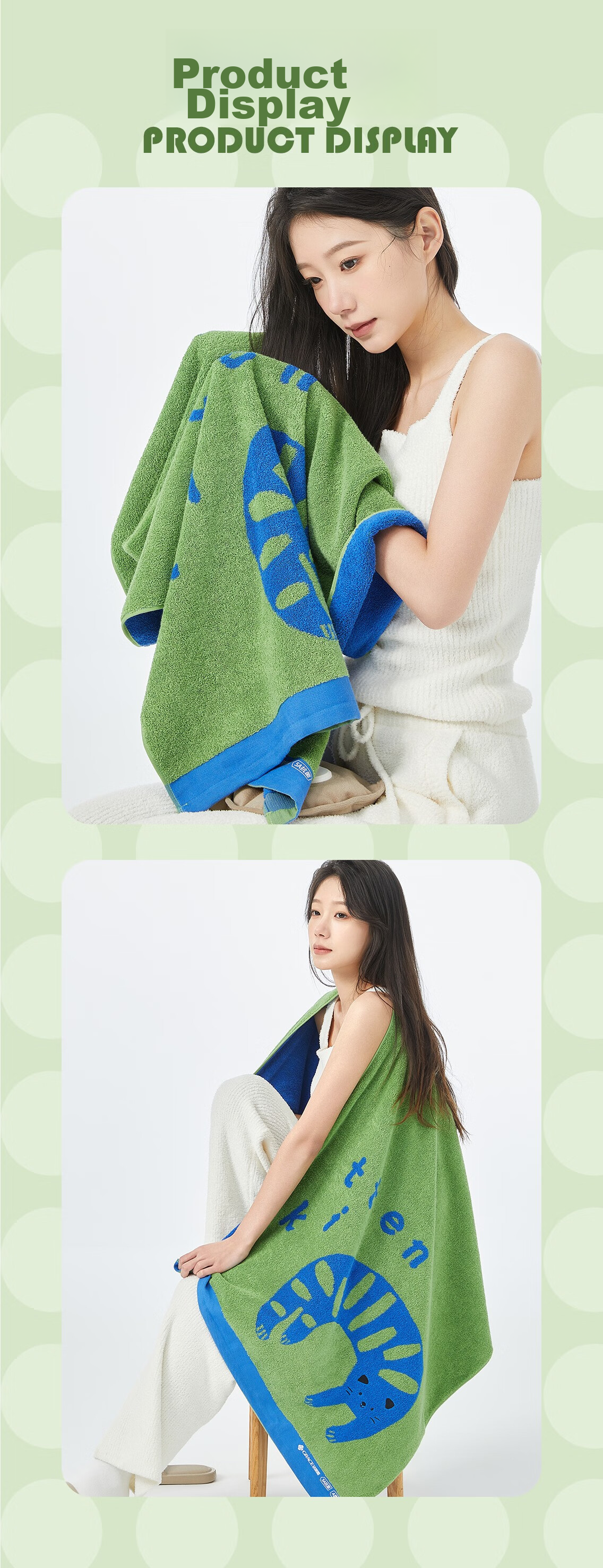 Grace Pure Cotton Baby And Toddler Antibacterial Class A Bath Towel, Cartoon All-Cotton Odorless Sports Absorbent Towel for Older Children, Gree 11