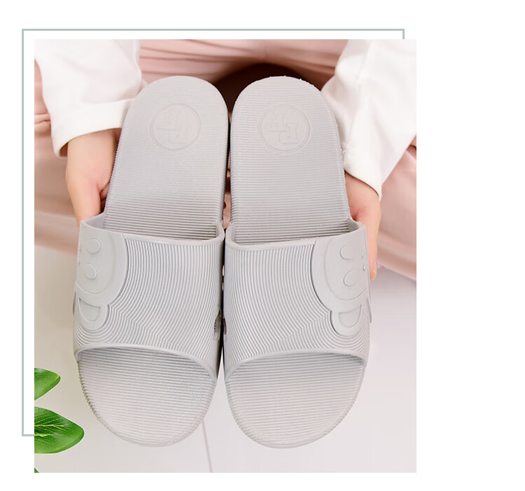 PaulFrank Paul frank Cool Slippers for Men And Women, Summer Casual Soft Elastic Sole Simple Home Slippers, Couple Style 538 15