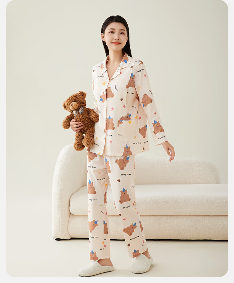 October Crystals Breathable Maternity Pajamas Postpartum Nursing Homewear Set Pear Goose Size M 21