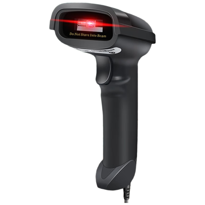 Chenguang ADG989H8 Wired Barcode Scanner, One-Dimensional Barcode Scanner, Two-Dimensional Barcode Scanner Gun, Barcode Scanning Device Wired Scanner for Supermarket Checkout, Inventory Management, Express Delivery