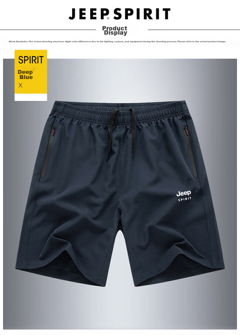 JEEP Men's Sports Shorts, Summer Simple Versatile Casual Shorts, HX9917 Dark Blue L 13