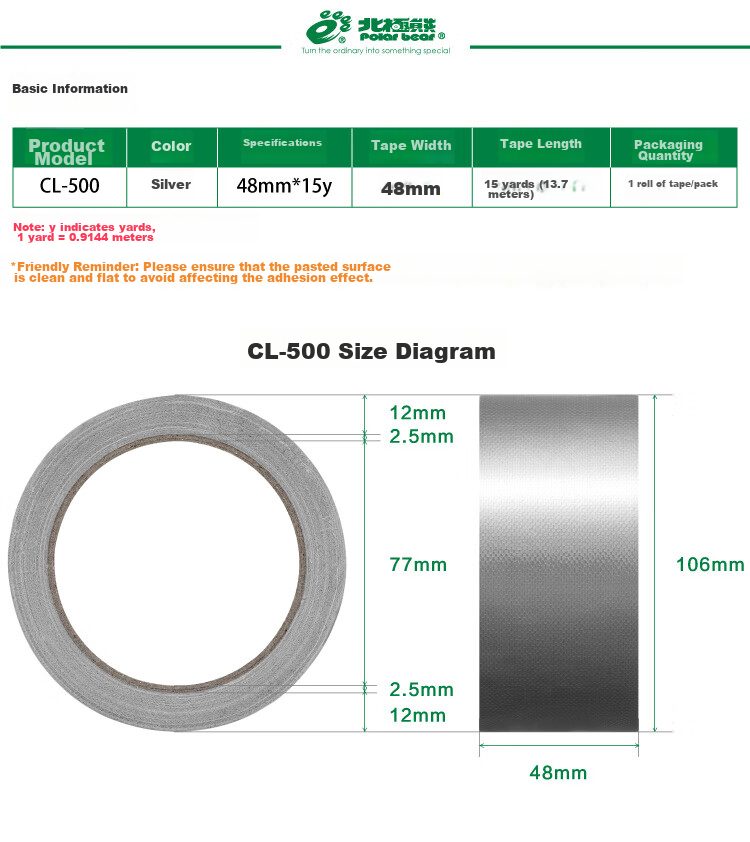 Polar Bear Strong Adhesive Tape Easy to Tear Silver 48mm*15y (13.7 Meters) 1 Roll Photography Stage Decoration Windproof Repair Waterproof Tape CL-500 11