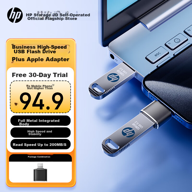 HP 128GB USB 3.2 Gen 1 Flash Drive with Apple Lightning Adapter X306w Metal High-Speed USB Drive for Study, Office Work And Car Computer