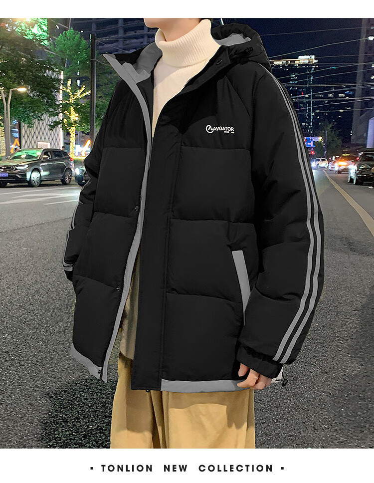 TonLion 2024 Men's Hooded Sleeve Patchwork Down Jacket Black S 2