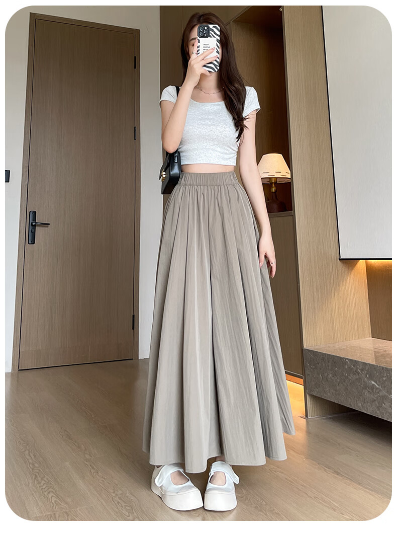 FitonTon Women's High-Waisted Slimming A-Line Skirt Pants, Trendy Casual Loose Wide-Leg Trousers for Summer 2026 New Collectio 14