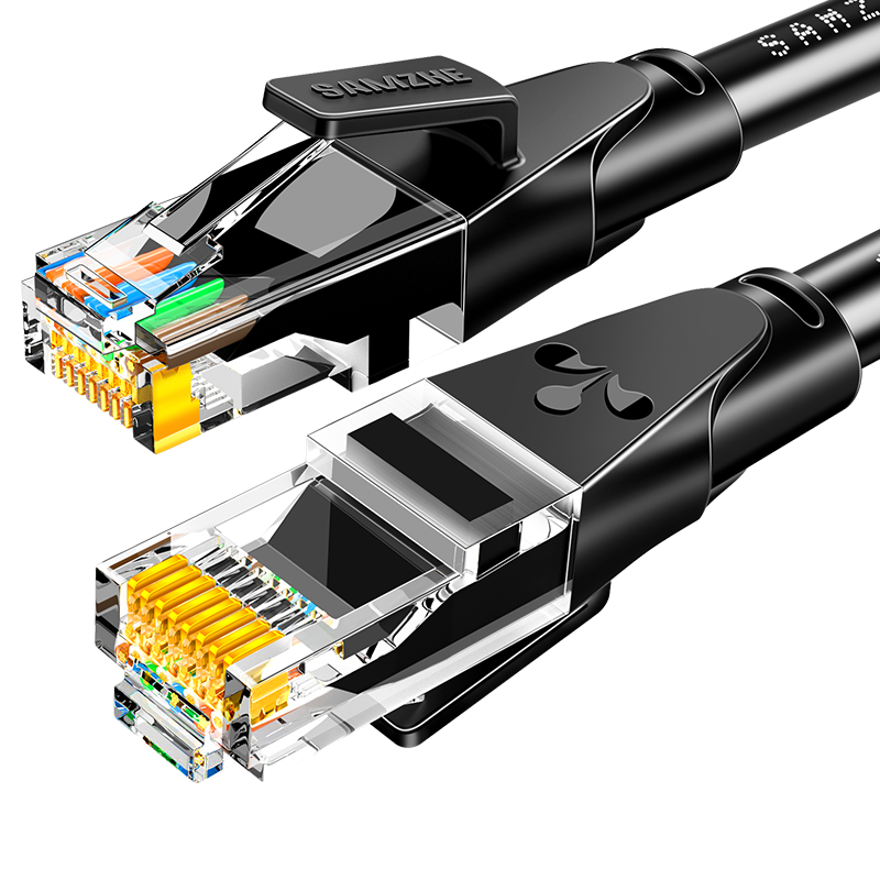 SAMZHE CAT6 Ethernet Cable, 20 Meters Gigabit High-Speed Network Broadband Cable, Category 6 Engineering Home Computer Router Monitoring Cable, CAT6 Patch Cord with Double Connectors, Black WD6200