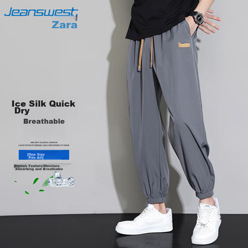 JEANSWEST -0129032