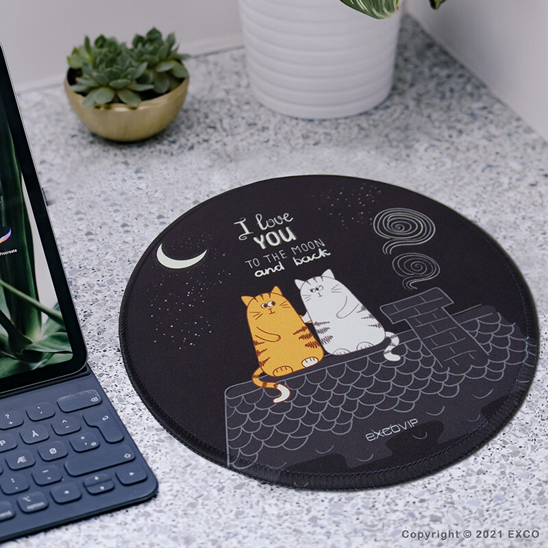EXCO Don't Go to Work? Stay Mini Mouse Pad Small Size Oval Computer Desk Mat Fine Surface Gaming Keyboard Small Pad Portable Washable 0552 5