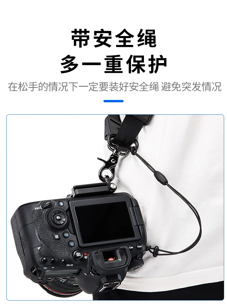 JJC camera shoulder strap SLR/micro single quick release strap for Canon Nikon Sony Fuji JJC camera shoulder strap SLR/micro single quick release strap for Canon Nikon Sony Fuji