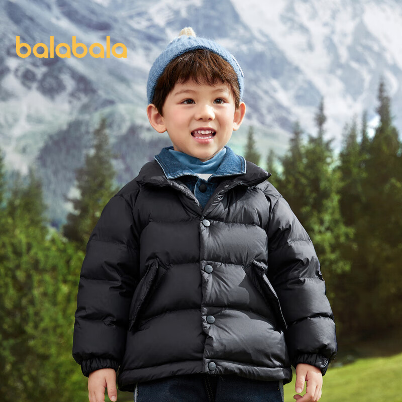 BALABALA Children's down Jacket, Boys And Girls Winter Coat, Patchwork Outerwear, Triple Protection, Warm Top, Versatile