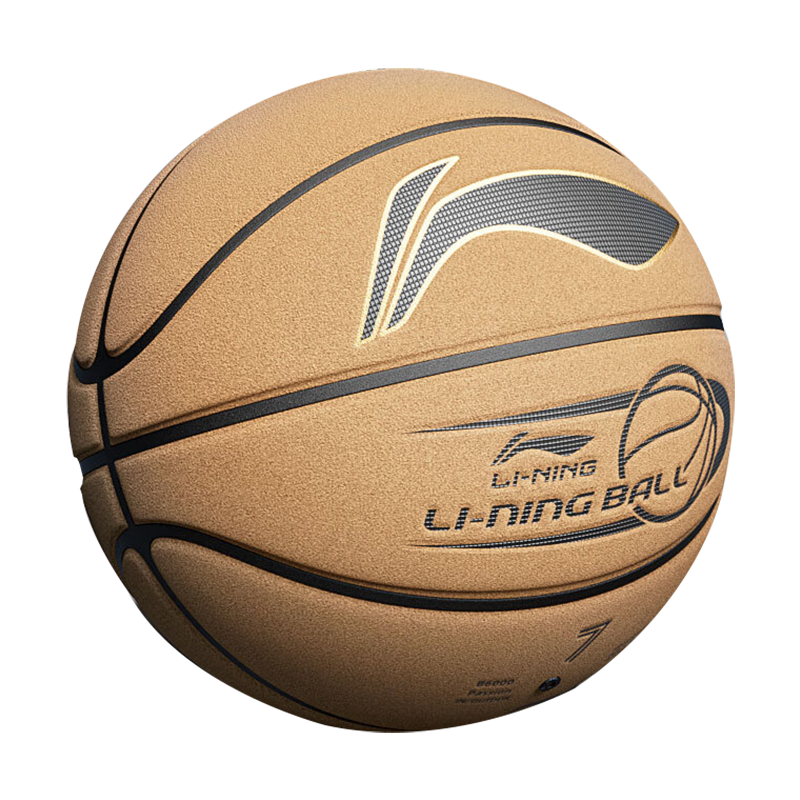 Li-Ning Basketball Size 7 Adult PU Suede Design Dustproof Moisture-Absorbing Indoor Outdoor Game Children Student Training Basketball