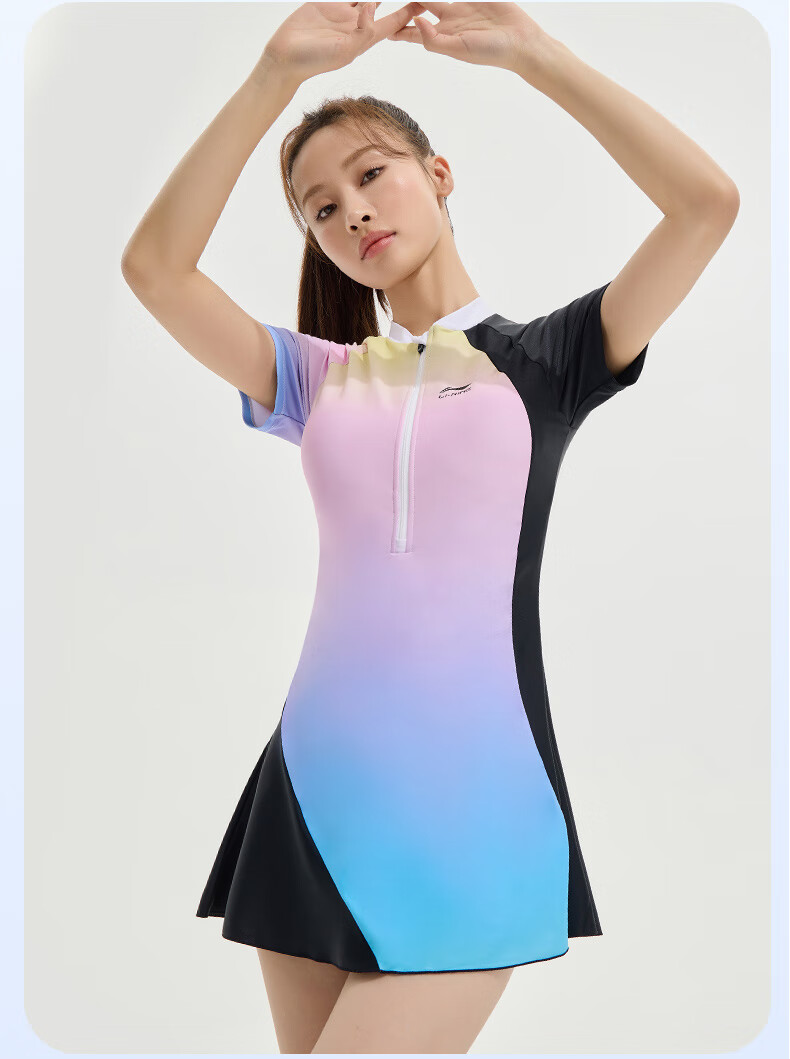 Li-Ning One-Piece Conservative Skirt-Style Swimsuit for Women, High-Elasticity Breathable Hot Spring Vacation Swimwear 025 Black Color L 7