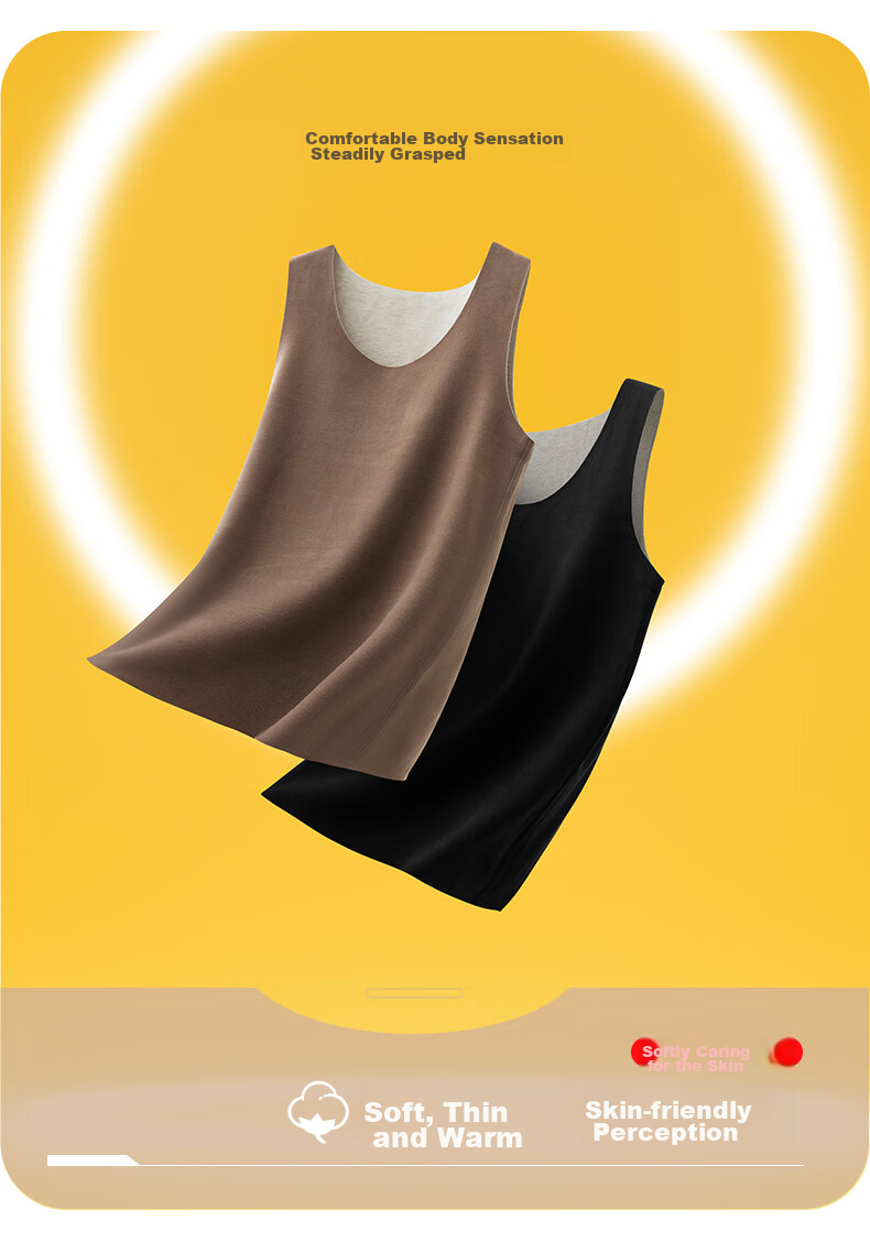 Yiershuang [Cashmere Silk] Autumn Winter Warm Vest Men's Seamless Cut Fleece Lined Thermal Underwear 9