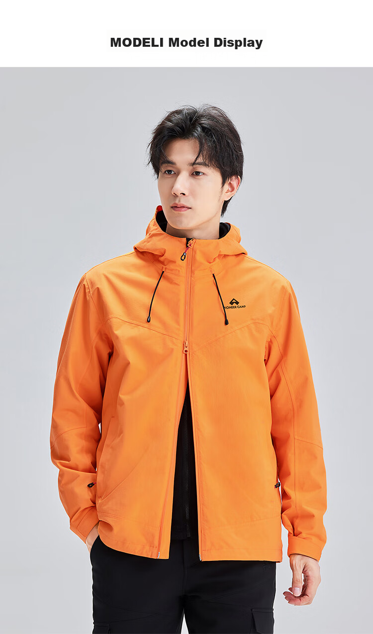 Pioneer Camp Hardshell Jacket for Men, Outdoor Travel Hiking Mountaineering Clothing, Windproof Waterproof Breathable Autumn Winter Hooded Jacket Outerwear 11