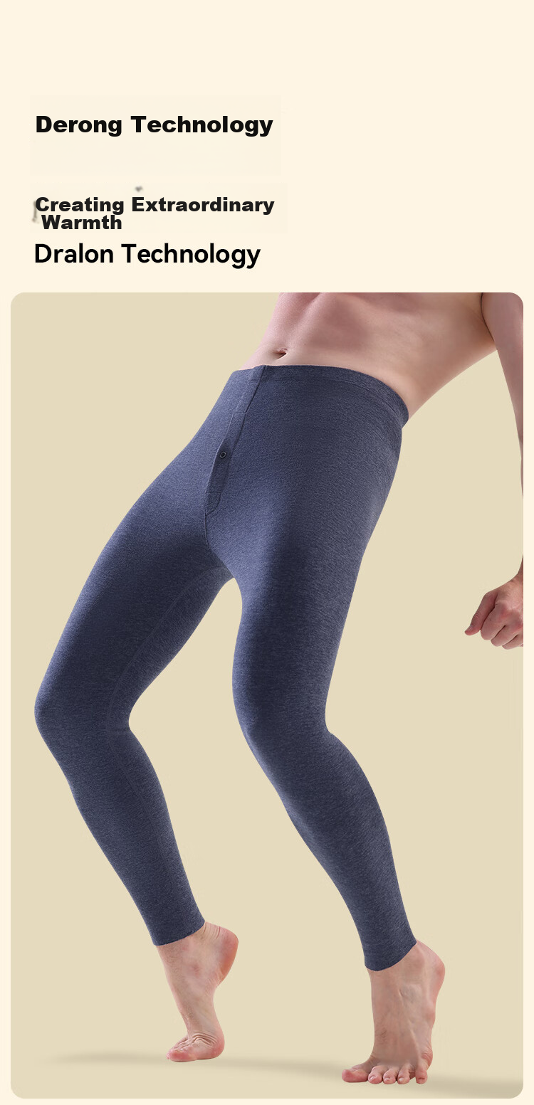 MiiOW [Acetate Goose down Cashmere Silk] German Velvet Thermal Underwear for Men, Autumn Pants, Thick Cotton Trousers, Men's Long Johns 5