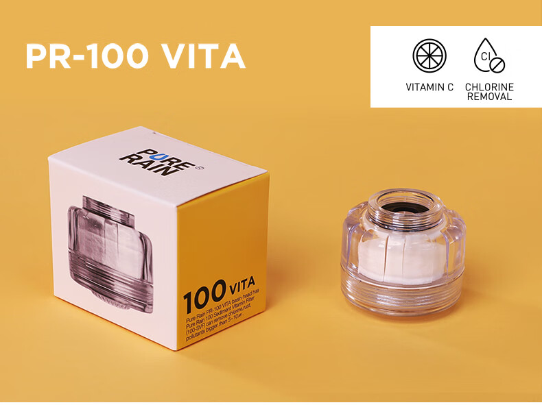 Aroma Sense Faucet Filter, Faucet Aerator, Water Purifier, VC Chlorine Removal, Anti-Splash, Pressure Boosting PR100 9