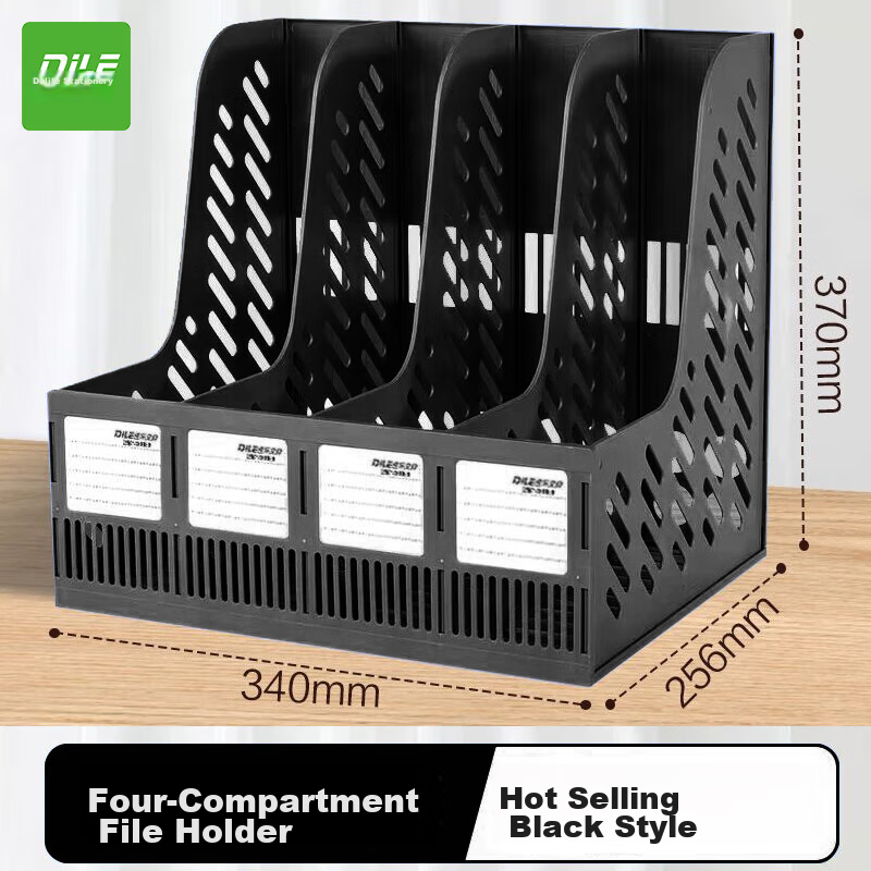 DiLe Premium Series Thickened Reinforced Four-Drawer File Organizer/document Holder/file Rack/document Stand/four-Compartment File Basket, Office Supplies, 1820s Black