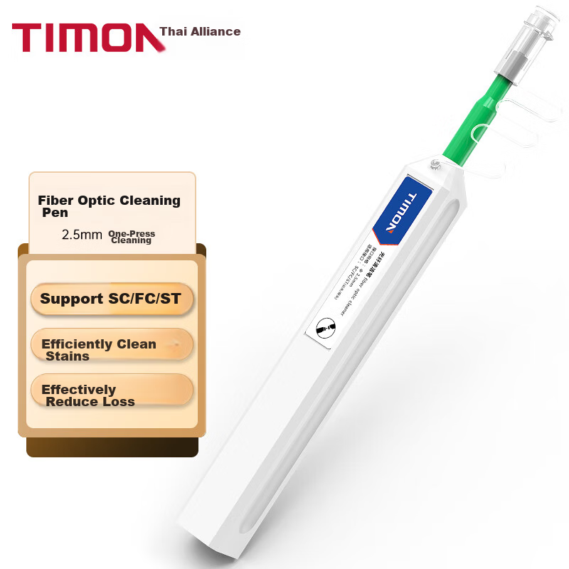 TIMON Fiber Optic Cleaning Pen for End Face Cleaning, 2.5mm Adapter Flange Coupler Optical Module Transceiver Fiber Optic Patch Cable One-Button Cleaning Tool Suitable for SC/FC/ST