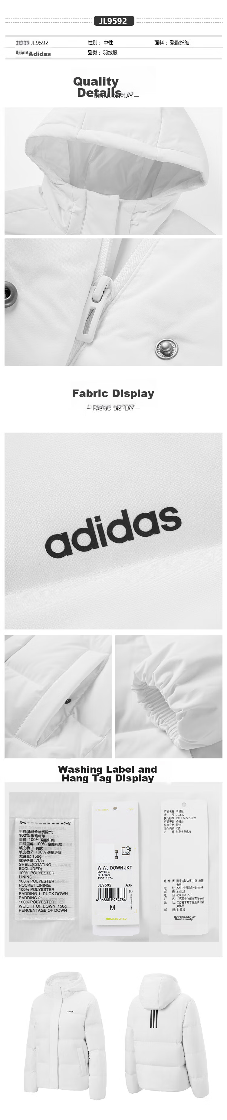 Adidas 550 Down Commuter Windproof Warm Duck down Jacket Puffer Coat Women's Winter Hooded XL Size 2