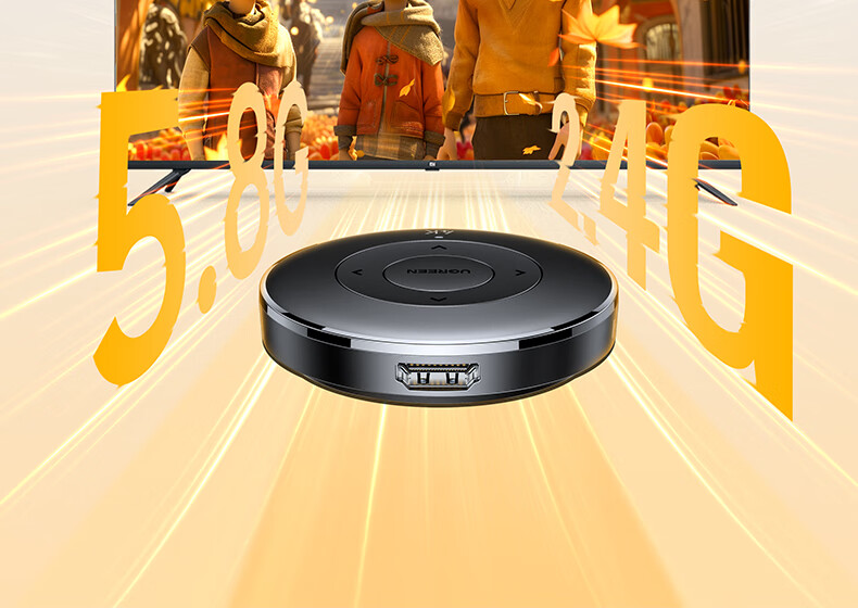 UGREEN Wireless Screen Mirroring Device for Smartphones, 4K HD Video Synchronizer, HDMI Transmitter And Receiver, Compatible with Apple, Huawei, Xiaomi Phones, Computers, TVs, Monitors, And Projectors 45169 8