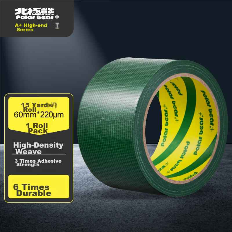 Polar Bear Strong Fabric Tape Easy to Tear Green 60mm*15y (13.7 Meters) 1 Roll Windproof Tarpaulin Repair Carpet Fixing Waterproof Tape CL-609G