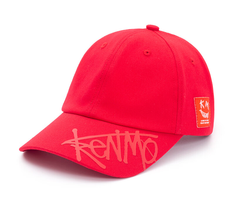 KENMO Street Baseball Cap with Smiley Face Woven Label, Sun Protection Soft Top Hat for Men And Women Gift, Black, One Size Fits All 14