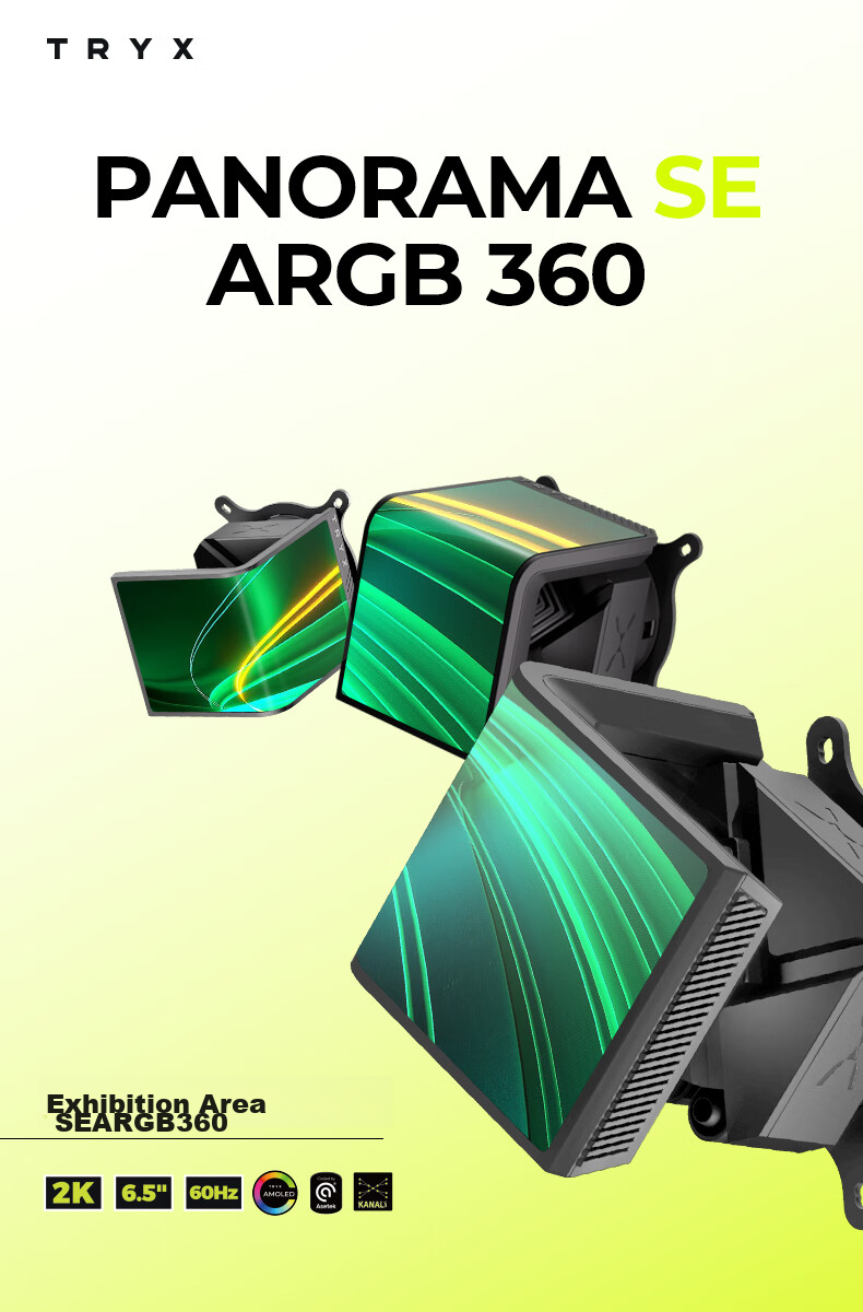 TRYX (Chuangkexingxi) PANORAMA Zheyou SE 360 Water-Cooled CPU Cooler ARGB Black, 6.67-Inch Curved Screen/Asetek/KANALI Software/Naked Eye 3D 2