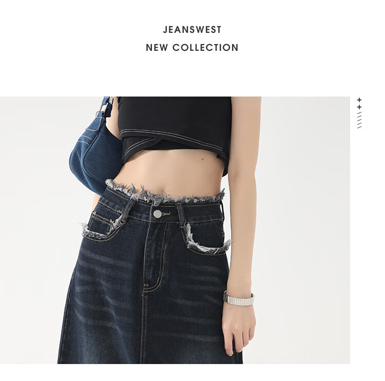 JEANSWEST Denim Skirt for Women, 2024 Autumn Vintage Style, Petite French A-Line Slimming Design, Dark Blue, Size S 4