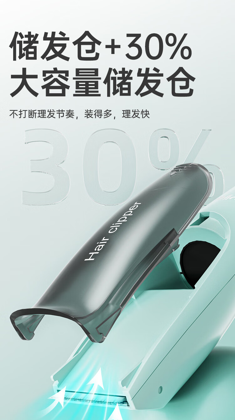 Yijan Automatic Hair Suction Baby Hair Clipper, Quiet Children's Hair Trimmer, Infant Hair Cutter, Newborn Hair Cutting Electric Shaver 7