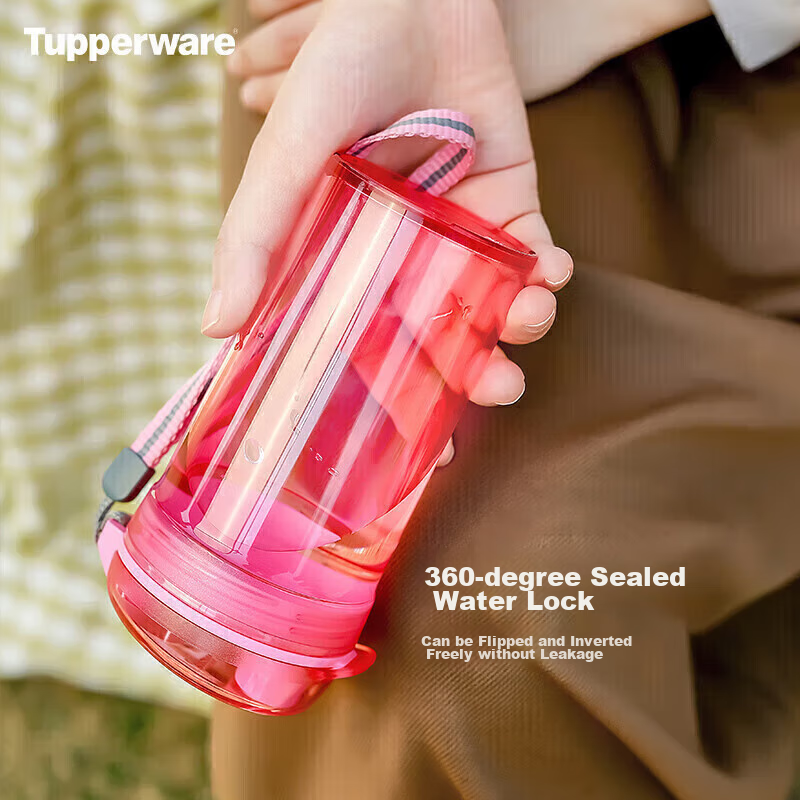 Tupperware-01288903